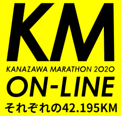 }\2020_ON-LINE