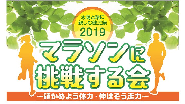 �ʐ^�W�̃^�C�g���摜