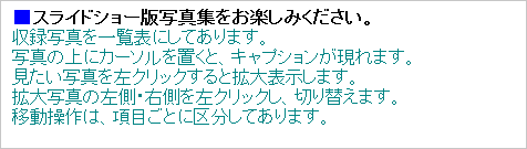 �y�摜�g��\���̑���x���z