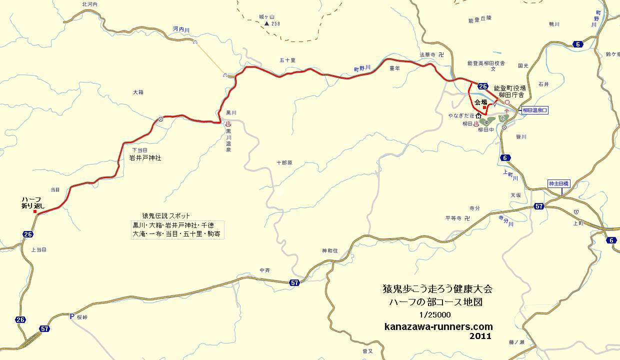 ���S���������낤���N���