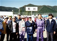 ねんりんピック2004大会：石川県参加者