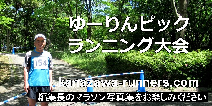 ��[���s�b�N