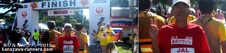 �z�m�����}���\���ŁA����}���\�����o�q