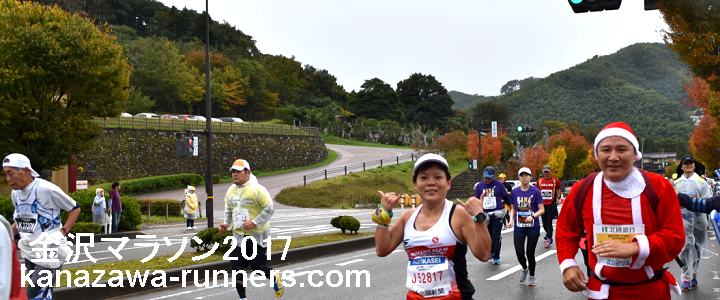 金沢マラソン2017写真集