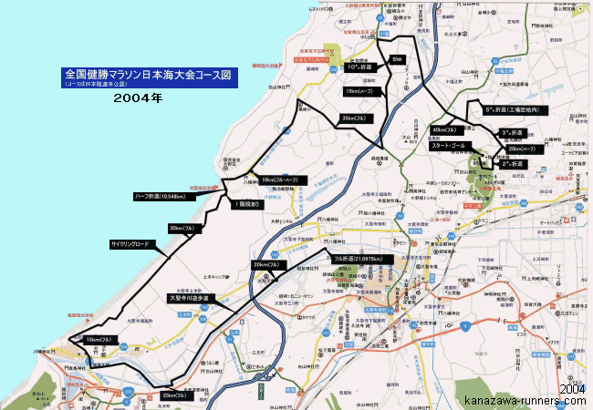 全国健勝マラソン日本海大会：コース地図