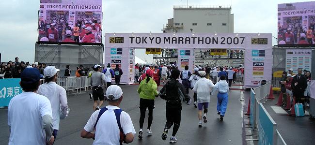東京マラソン2007：フィニッシュゲート