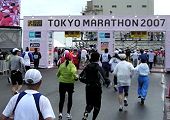 マラソン写真特集：東京マラソン編